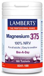Magnesium 100% NRV 375mg 180 ταμπλέτες Lamberts