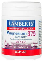 Magnesium 100% NRV 375mg 60 ταμπλέτες Lamberts