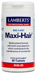 Maxi Hair 60 ταμπλέτες Lamberts