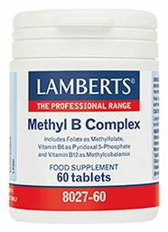 Methyl B Complex Βιταμίνη 60 ταμπλέτες Lamberts