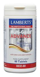 Multi-Guard Advance Πολυβιταμίνη κατάλληλη για ενήλικες 50+ 60 ταμπλέτες Lamberts