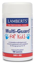 Multi-Guard For Kids Βιταμίνη 30 ταμπλέτες Lamberts