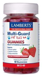 Multi-Guard Πολυβιταμίνη Φράουλα 60 ζελεδάκια Lamberts