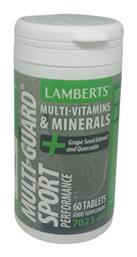 Multi-Guard Sport Πολυβιταμίνη 60 ταμπλέτες Lamberts