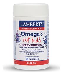Omega 3 For Kids Ιχθυέλαιο 60 κάψουλες Lamberts