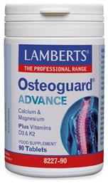 Osteoguard 90 ταμπλέτες Lamberts