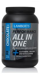 Performance All In One 1.45kg Lamberts