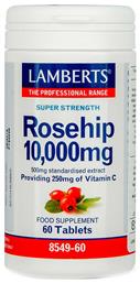 Rosehip Βιταμίνη 10000mg 60 ταμπλέτες Lamberts