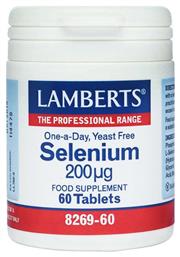 Selenium 200mg 60 ταμπλέτες Lamberts