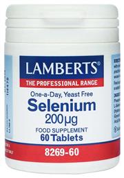 Lamberts Selenium 200μg 60 ταμπλέτες