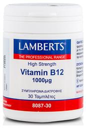 Vitamin B12 Βιταμίνη 1000mcg 30 ταμπλέτες Lamberts