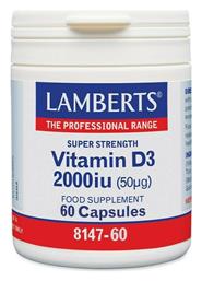 Vitamin D3 Βιταμίνη 1τμχ Lamberts