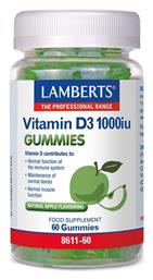 Βιταμίνη D3 1000iu Μήλο 60 ζελεδάκια Lamberts