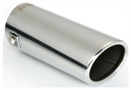 Άκρο Εξάτμισης Τ-3 32-45mm Lampa