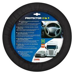 Κάλυμμα Τιμονιού Αυτοκινήτου Protector 2in1 με Διάμετρο 34-45εκ. Ελαστικό Συνθετικό Μαύρο Lampa