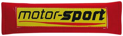 Μαξιλαράκι Ζώνης Αυτοκινήτου Motor Sport Κόκκινο Lampa