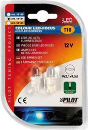 Lampa T10 Colour Led White 12V 2τμχ από το Shop365