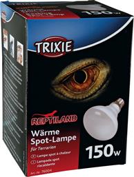 ΛΑΜΠΑ ΘΕΡΜΑΝΣΗΣ TRIXIE 150W - Trixie