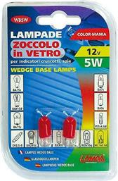 Λάμπες Αυτοκινήτου W5W Κόκκινο 12V 5W 2τμχ Lampa