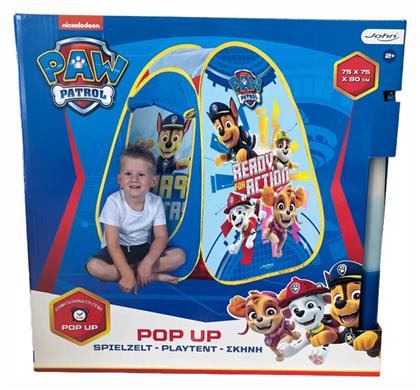 Λαμπάδα Σκηνή Pop Up Paw Patrol 71044 John