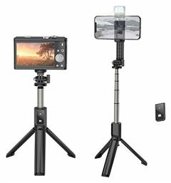 2in1 LAM111733 Selfie Stick Τρίποδο Κινητού με Bluetooth Lamtech