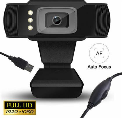 Lamtech Web Camera Full HD με Autofocus από το Media Markt