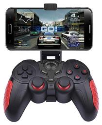 για Android / PC / iOS Lamtech