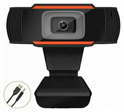 HD 720p Πορτοκαλί (LAM021486) Lamtech