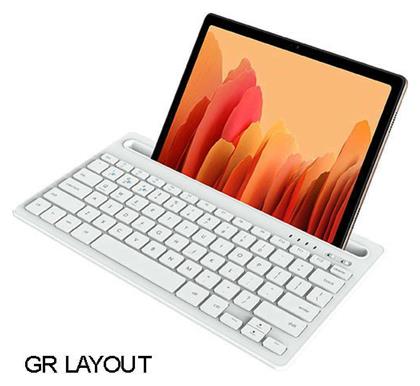 LAM022117 Ασύρματο Bluetooth Πληκτρολόγιο για Tablet Ελληνικό Λευκό Lamtech