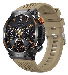 LAM113454 Camo Lamtech