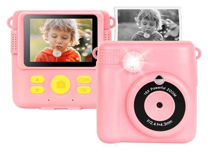LAM114253 Παιδική 2MP με Θερμική Εκτύπωση Οπτικό Ζουμ 16x Ροζ Lamtech