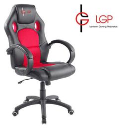 LGP Kronos Δερματίνης Lamtech