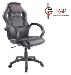 LGP Kronos Δερματίνης Lamtech