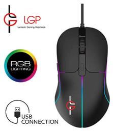 LGP Uranus Μαύρο Lamtech