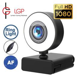 LGP Webcam Full HD 1080p Lamtech