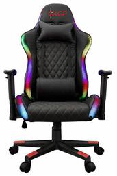 LGP022179 Δερματίνης με Ρυθμιζόμενα Μπράτσα Lamtech