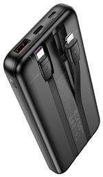 Power Bank 10000mAh 22.5W με Θύρα USB-A Μαύρο Lamtech