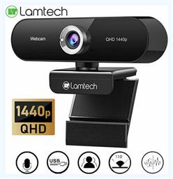 QHD USB Webcam 1440P 2K Lamtech