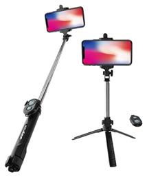 Tripod Selfie Stick με Bluetooth Lamtech