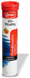50+ Vitality Πολυβιταμίνη Μανταρίνι 20 αναβράζοντα δισκία Lanes