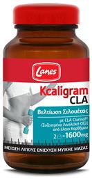 Kcaligram CLA 800mg 60 κάψουλες Lanes