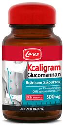 Kcaligram Γλυκομαννάνη Βελτίωση Σιλουέτας & Απώλεια Βά 60 κάψουλες Lanes