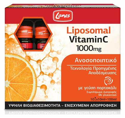 Liposomal Vitamin C Βιταμίνη 1000mg Πορτοκάλι 100ml Lanes