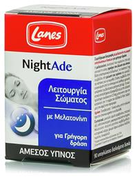 Nightade 90 υπογλώσσια δισκία Lanes