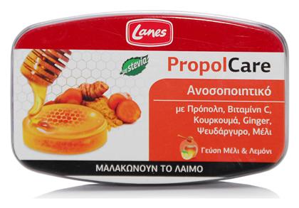 PropolCare Καραμέλες χωρίς Γλουτένη Μέλι & Λεμόνι 54gr Lanes