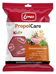 PropolCare Kids Καραμέλες για Παιδιά για Παραγωγικό Βήχα χωρίς Γλουτένη Βατόμουρο 54gr Lanes