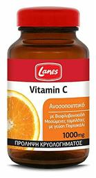 Vitamin C Βιταμίνη 1000mg 30 ταμπλέτες Lanes