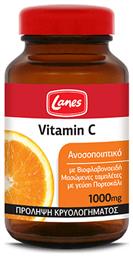 Vitamin C Βιταμίνη 1000mg Πορτοκάλι 60 μασώμενες ταμπλέτες Lanes
