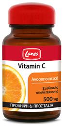 Vitamin C Βιταμίνη 500mg 30 ταμπλέτες Lanes