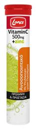 Vitamin C + Zinc Βιταμίνη 500mg Λεμόνι 20 αναβράζοντα δισκία Lanes